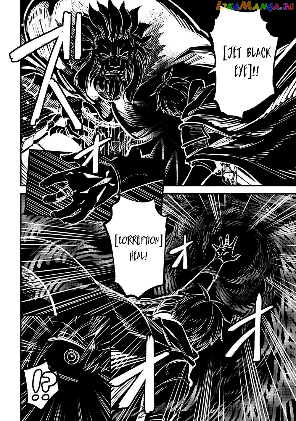 Redo Of Healer, Chapter 45.2 image 13
